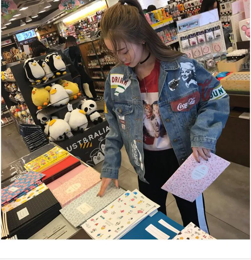 QQ20180510095426