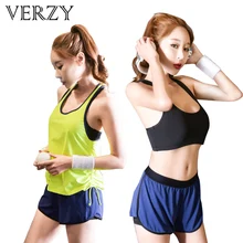 Спортивный бюстгальтер+ тренировки шорты+ тренажерный зал майка спортивная Для женщин Йога набор Фитнес тренажерный зал одежда спортивный костюм дышащий спортивный костюм девушка