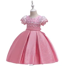 Summer Kids Party Princess Dress Girl Clothes Wedding Costume Embroidered beaded Dresses For Girls Bridesmaid Tutu Dress Elegant summer kids girls birthday party wedding princess tutu dress for girls clothes mesh flowers children bridesmaid elegant dress