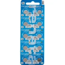 10 pçs/lote VAREJO BrandNew Renata DURADOURO 395 SR927SW LR57 LR927 AG7 Assista Botão Bateria de Célula Tipo Moeda Suíça Feito 100% original