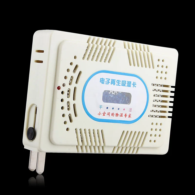 Ceny Obiektyw lustrzanki cyfrowej sucha skrzynka Mouldproof jedwabiu czyszczenia osuszacz wielokrotnego użytku elektroniczny osuszacz wilgoci pochłaniają wilgoć Box