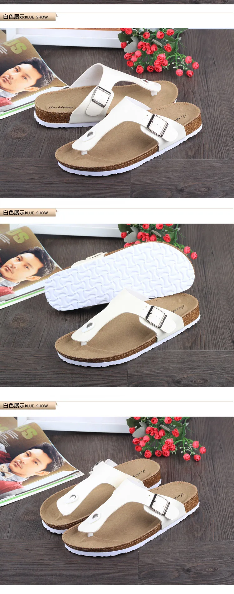 1537165914_1091436712