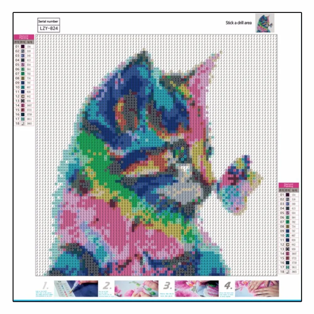 10753512849_640085271