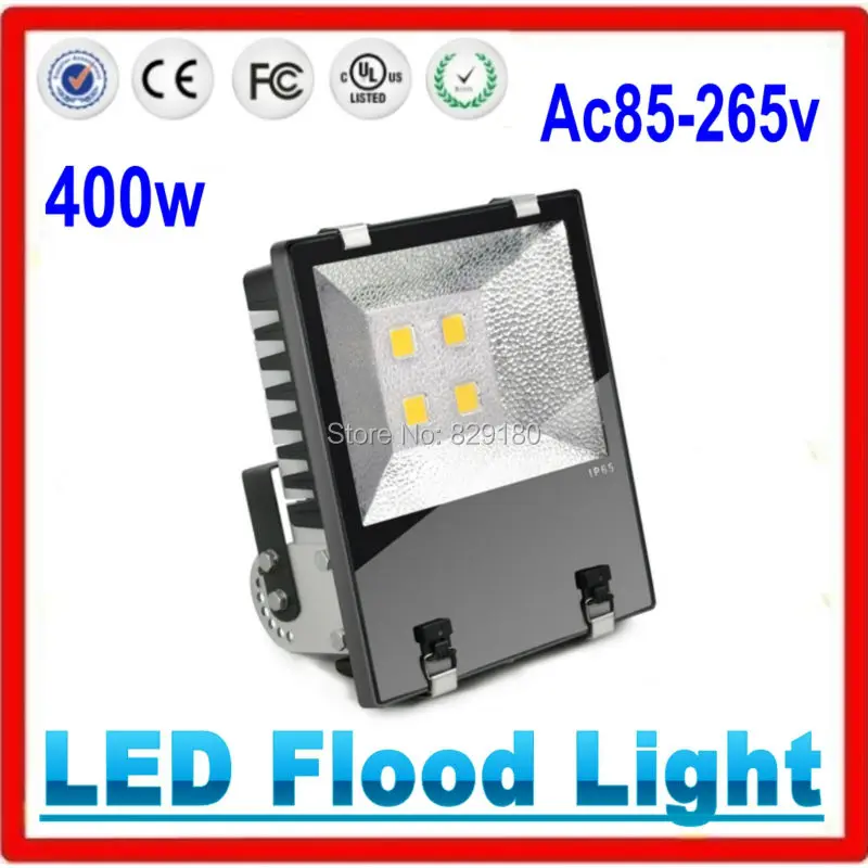 400w flood light_conew1