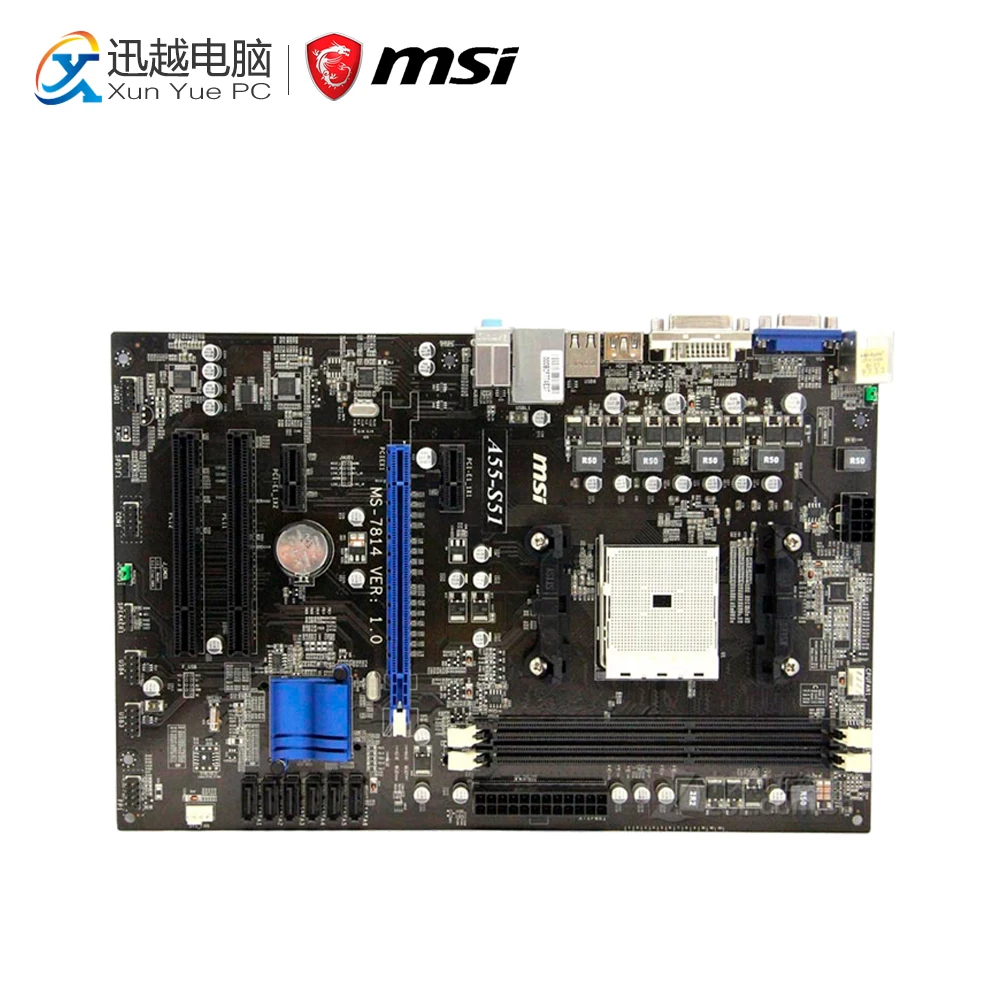 

MSI A55-S51 Desktop Motherboard A55 Socket FM1 DDR3 SATA2 USB2.0 Micro ATX