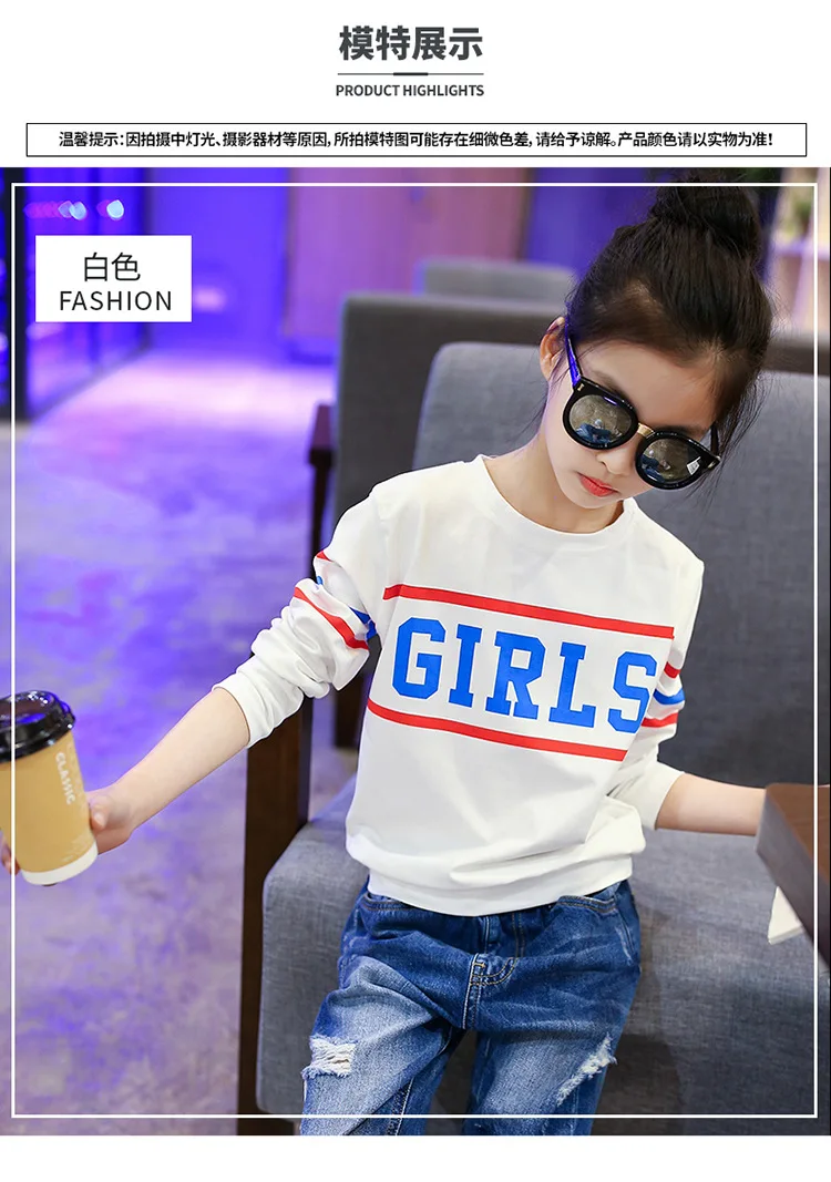 Детские футболки для девочек Костюмы с длинными рукавами и надписью футболки для девочек хлопок Повседневное детские топы 2018 Новые