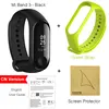 CN.Green.Strap.
