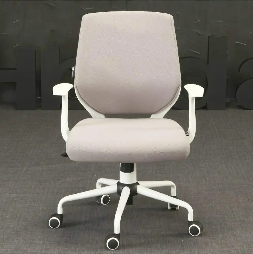 Household computer chair ergonomic leisure chair rotatable office chair