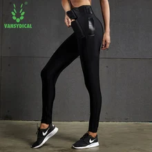 Vansydical женские спортивные штаны с высокой талией, спортивны фитнес штаны, спортивные штаны для бега, обтягивающие женские штаны