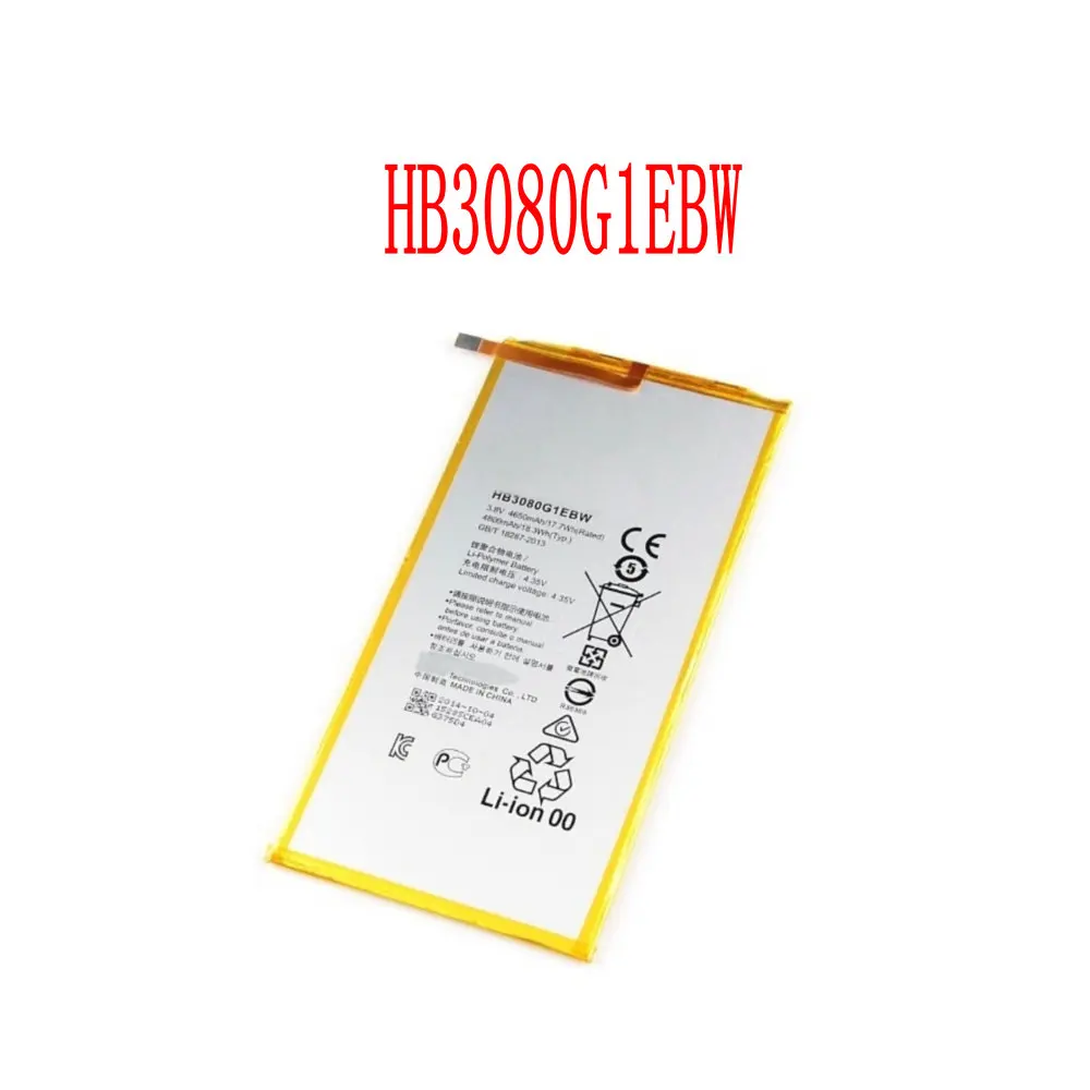 HB3080G1EBW