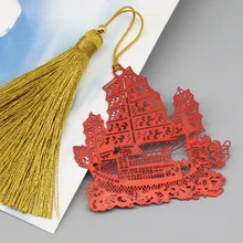 1 шт. Гладкий парусный классический китайский стиль кисточка Металл искусство креативный изысканный полый закладки