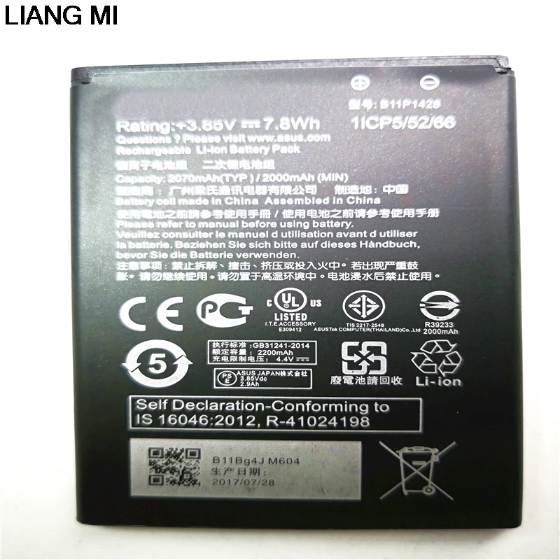 

Internal Replacement Battery Quality Lithium 2000 mAh for ASUS ZenFone ZB450KL B11P1428 with phone holder for gift