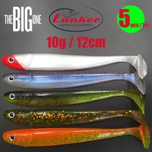 Lunker 10 г 12 см невесомая Техасская джиг голова carolina rig swimbait shad easy shiner Мягкая приманка для рыбалки