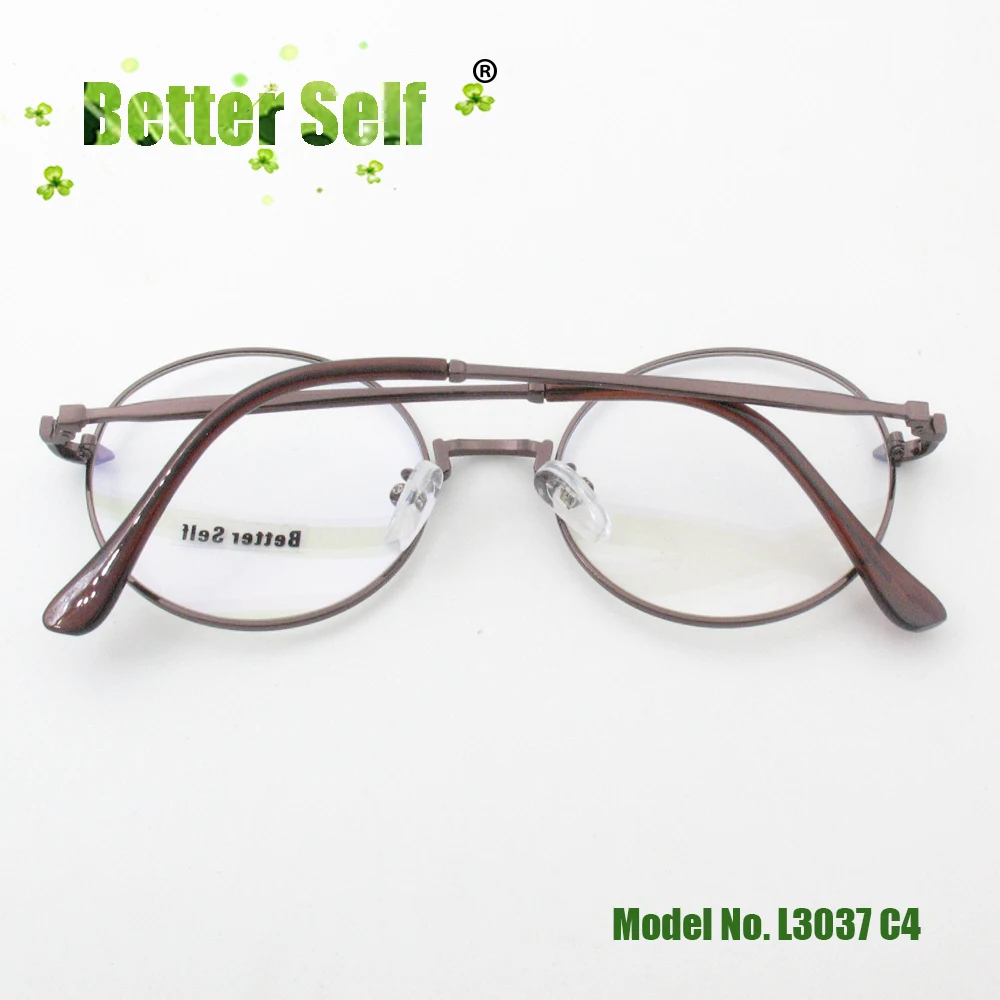 L3037-C4-brown-fold-back
