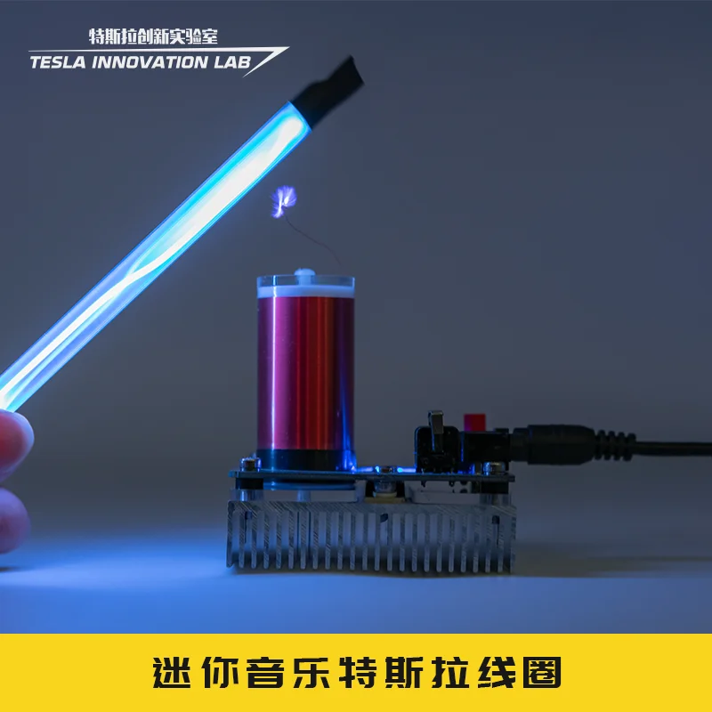  2019 New Mini Music Tesla Coil Light Up Air Artificial Lightning Scientific Experiment Teaching Aid - 32981382993