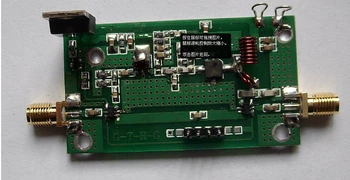 

NEW 433MHz FSK digital radio input amplifier 19dBm Output 3 - 5W half duplex