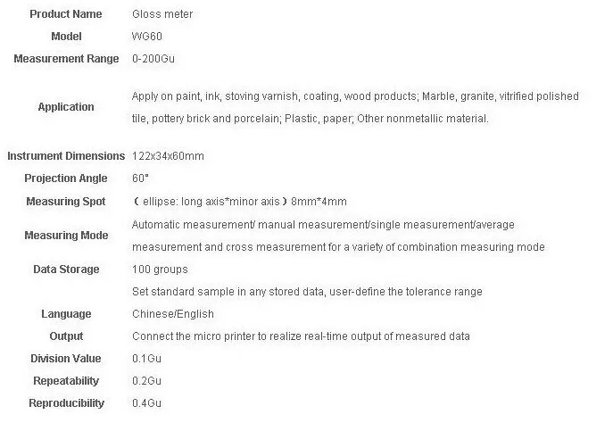 Диапазон измерения 0-200Gu WG60 измеритель блеска угол проекции 60 градусов
