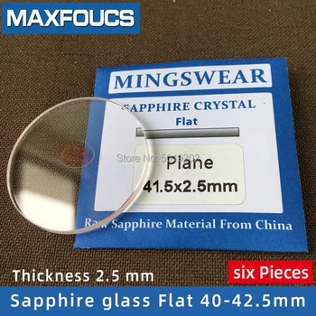 

Watch Glass Thick 2.5 mm Diameter 40-42.5 mm FLat Sapphire Anti-scratch Smooth Round Transparent Crystal ，6 pieces Suit
