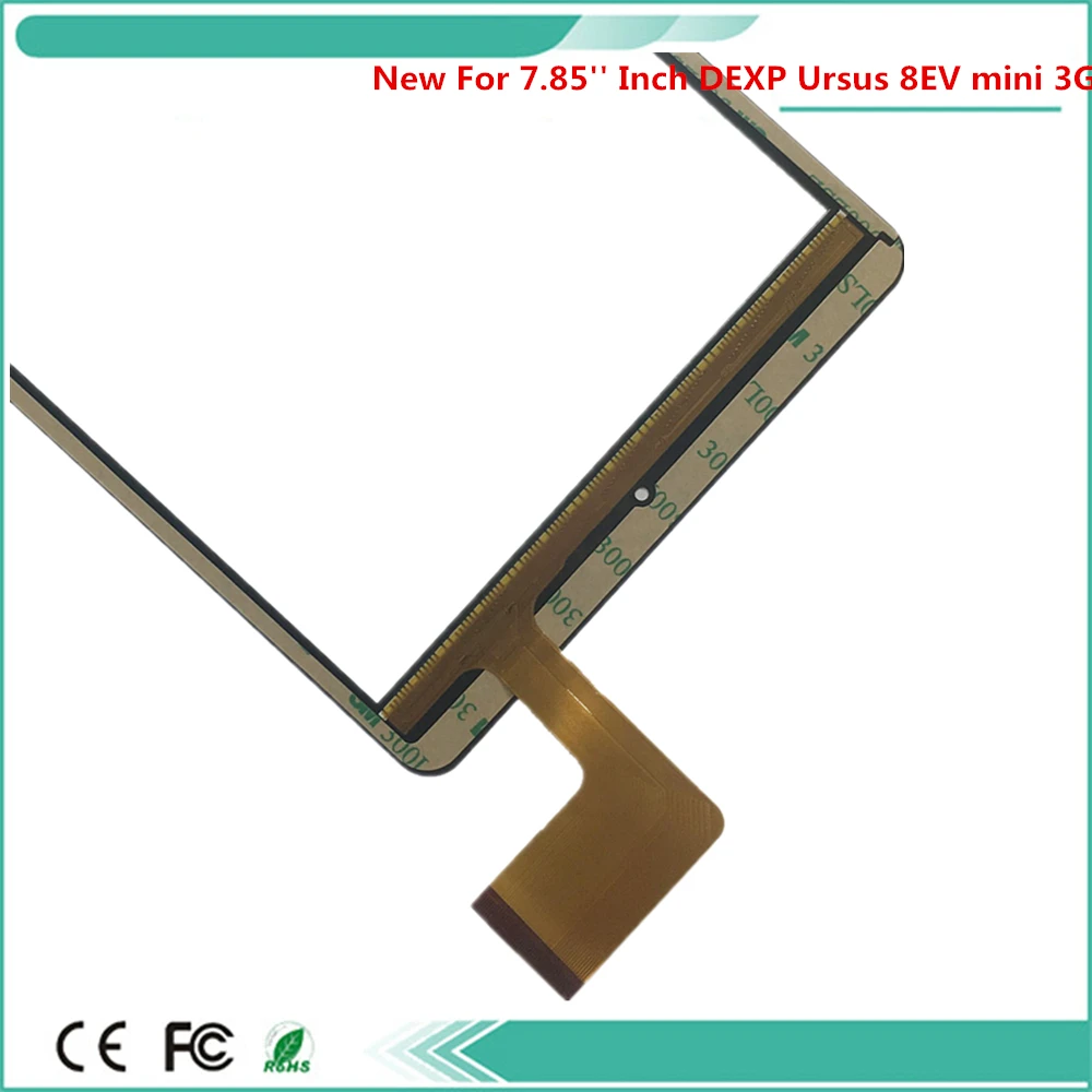 8evmini-3