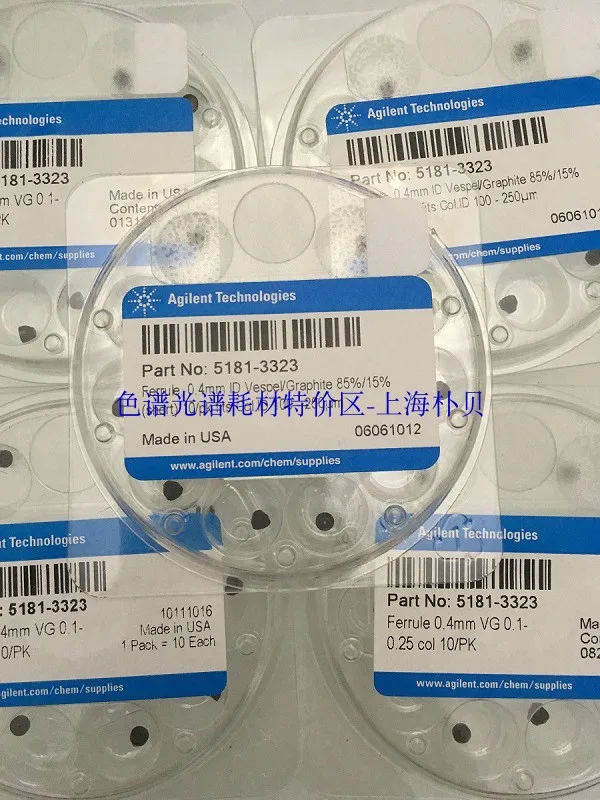para Agilent Pad Coluna de Grafite Milímetros 5181-3323 Pad 0.4