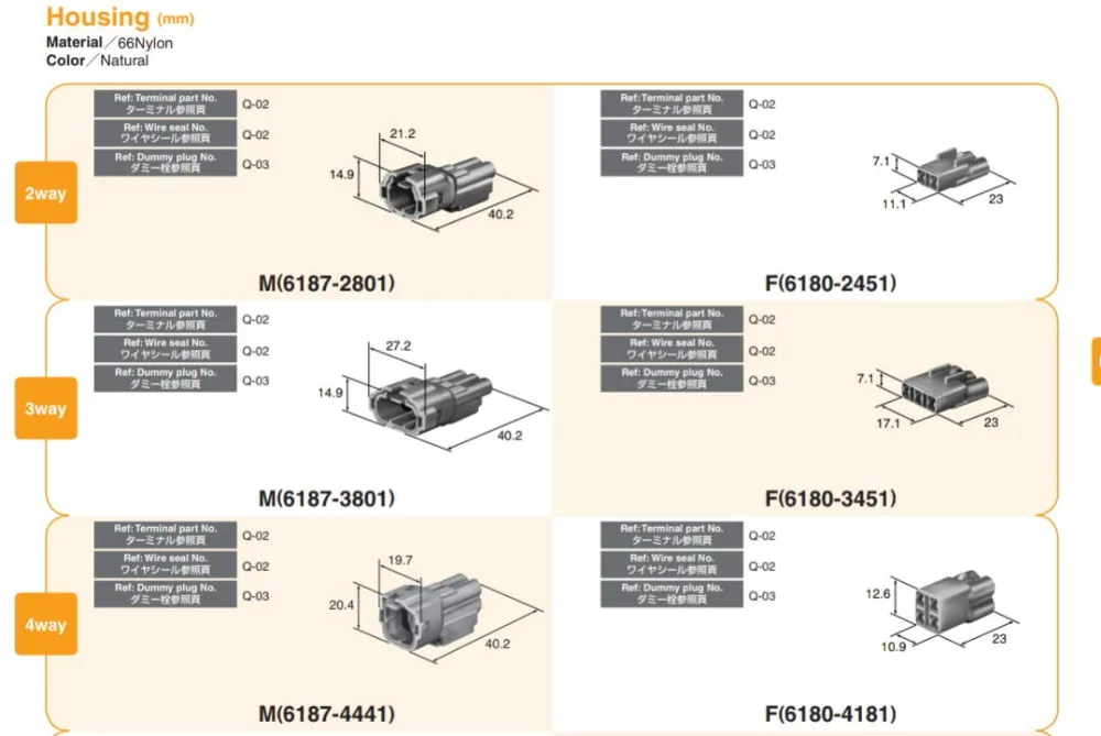 6187-2801  6180-2451  6187-3801 6180-3451  6187-4441 6180-4181_