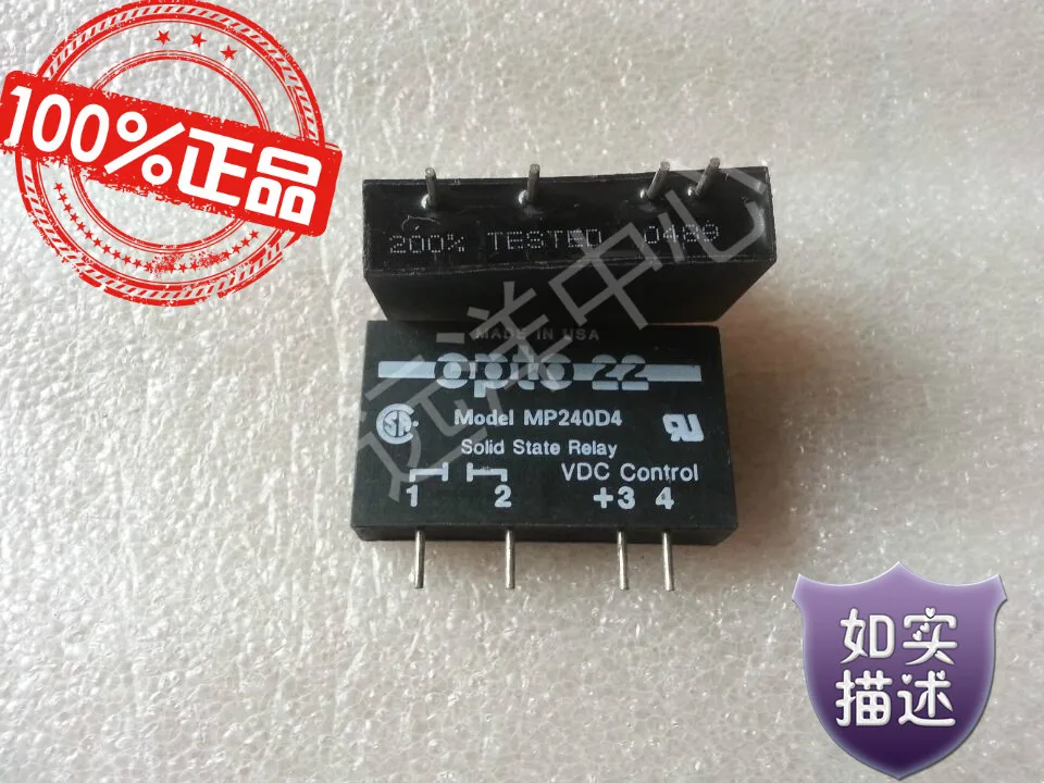 

MP240D4 OPTO22 Model MP240D4 MP240D4