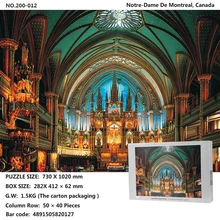 Головоломки mini1000/2000 шт. Бумага для взрослых мультфильм детские развивающие игрушки знаменитые декомпрессионные подарки на заказ