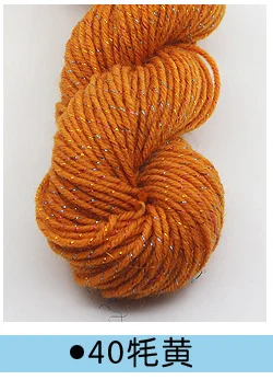 Ручная пряжа из акрилового волокна, цветная пряжа для вязания крючком, шерстяная пряжа «сделай сам», шарф, вязаная пряжа - Цвет: 40