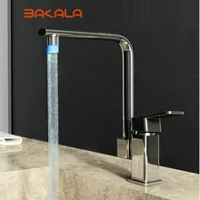 Бесплатная доставка bakala латунь кран Одной ручкой поворотным смеситель для кухни S-113