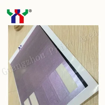 

Screen Printing Optical Variable Ink,A2 Green to Purple,for Paper,1kg