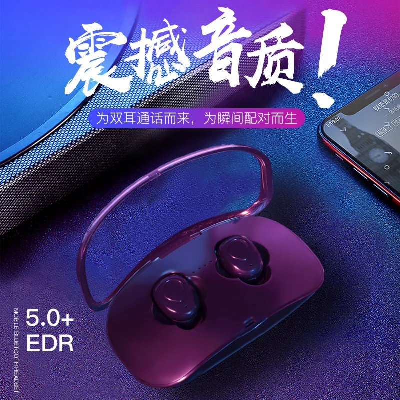 

Wireless in-ear 5.0 Bluetooth headset headset deep true wireless stereo headset with microphone hands-free calling