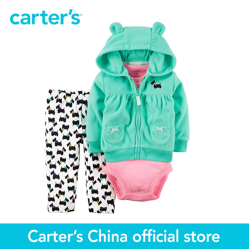 carters no aliexpress