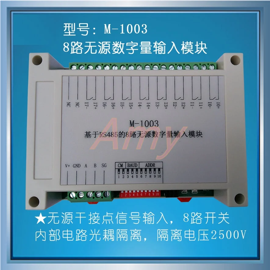 

M-1003 8 way passive digital input module based on Modbus high reliability and high performance