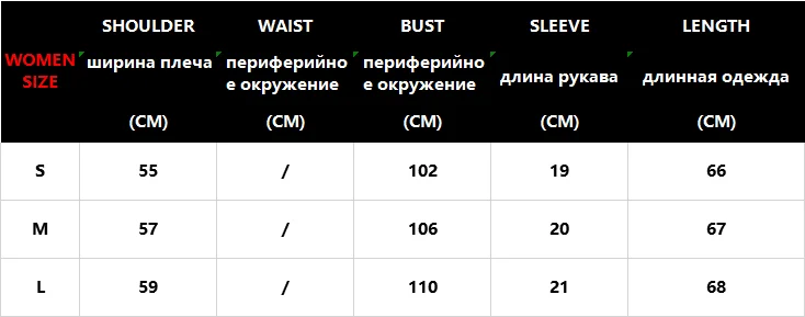 Женская футболка в английском стиле, повседневная хлопковая Футболка с круглым вырезом, принт с маленьким львом, хлопковая летняя футболка для женщин, топы размера плюс