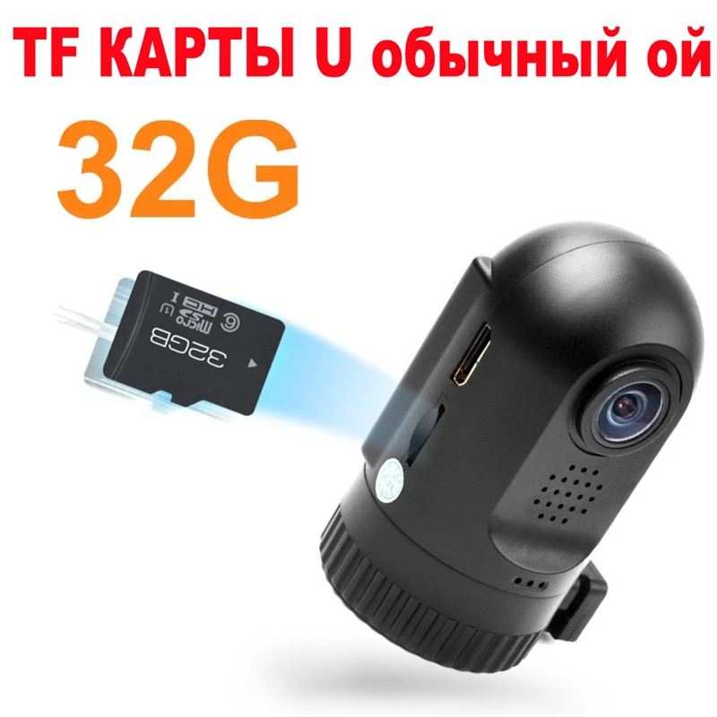 

Factory Price Mini Car DVR Camera GT300 Dashcam 1920x1080 Full 1080p Video Registrator Recorder G-sensor Night Vision Dash Cam