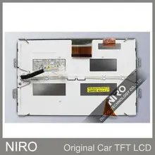 Niro DHL автомобильный навигатор 8," ЖК-экран панель LTA080B040F ЖК-дисплей автомобильные запчасти