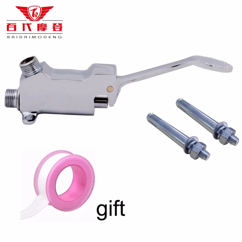

Copper Faucet Basin Floor Mount Pedal Hospital Medical Laboratory Foot Switch Tap single cold(Single Value)BaiDaiMoDeng