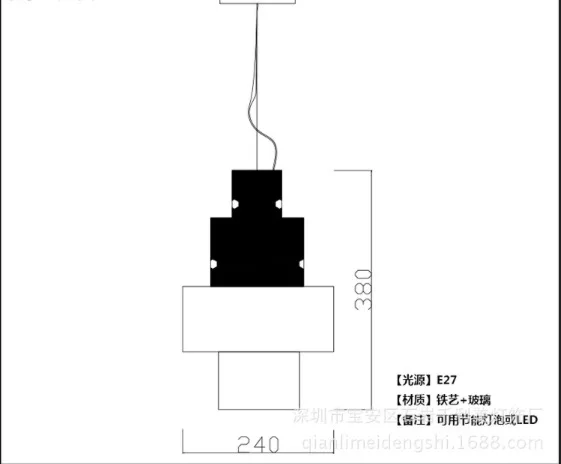 QQ20170605-113925