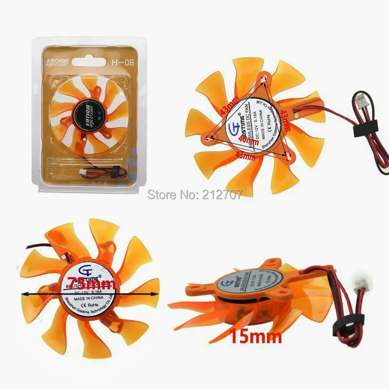 Graphics card fan 8