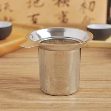 Многоразовая нержавеющая сталь чайная корзинка для заварки тонкий сетчатый фильтр для чая с 1 ручкой крышкой чай и фильтры для кофе для рассыпной чай