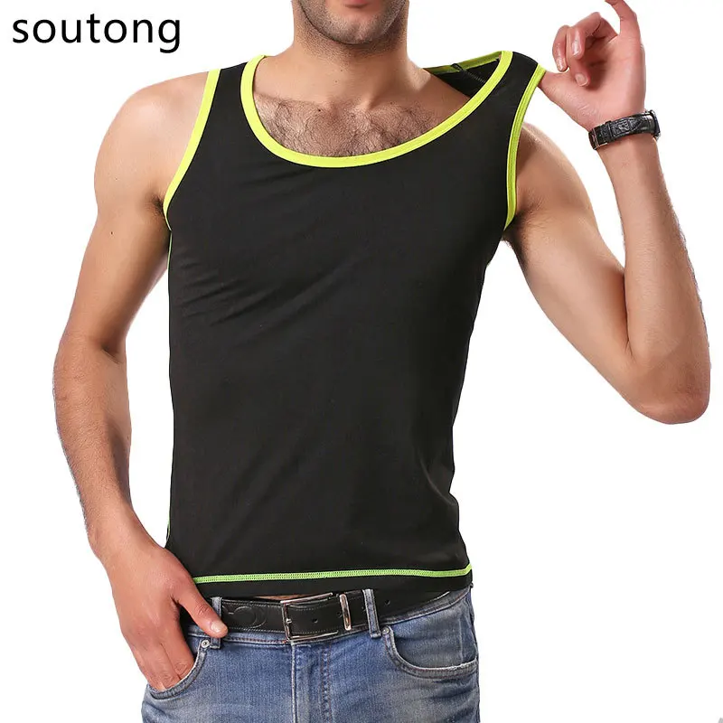 

Soutong Brand Men Casual Undershirts Cotton Slim Fit Men Undershirts Bodybuilding Gold Fitness Male Slim Bottoming Underwear
