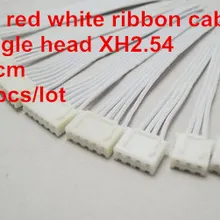 10 шт./лот 30 см ширина x высота красный белый ленточный кабель одна осветительная головка, XH2.54 Американская классификация проводов 2р 3 P 4 5 6 P 7 P 8 9 P 10 P 11 12 P разъем одном тепловом лужения