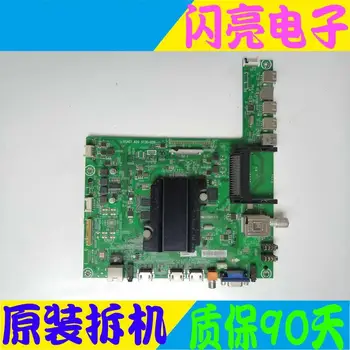 

Main Board Power Board Circuit Logic Board Constant Current Board LED 42K380U motherboard RSAG7.820.5730 HE420HU-B51/S0