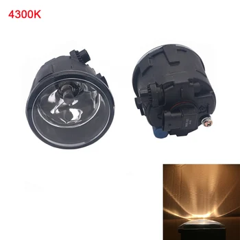 

2Pcs Halogen Fog Lamp For Infiniti FX35/37/50/30D M37/56 EX/35 G25/37 Q70/60 QX70/56/50 Super Bright Fog Light 55W