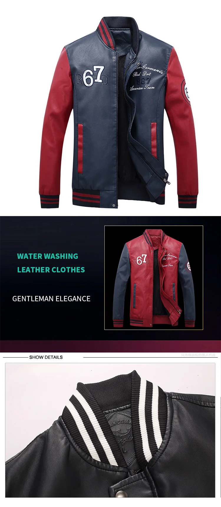 Мужская кожаная куртка зима бренд вышивка бейсбольные куртки мужской кардиган-Пончо теплый флис пилот куртка Бомбер верхняя одежда