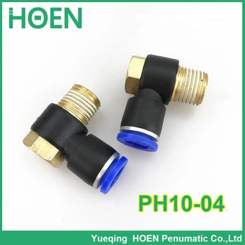 

50 pcs PH10-04 Out Hexangular Pipe Pneumatic Hex Head Air Fitting 10mm tube 1/2 thread Connector Pipe Hose Joint Elbow