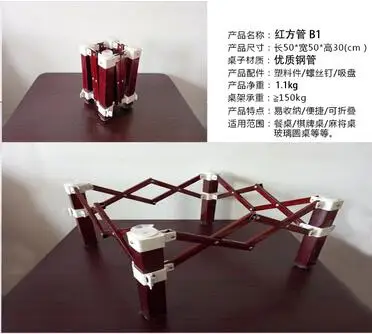 QQ20170404171636