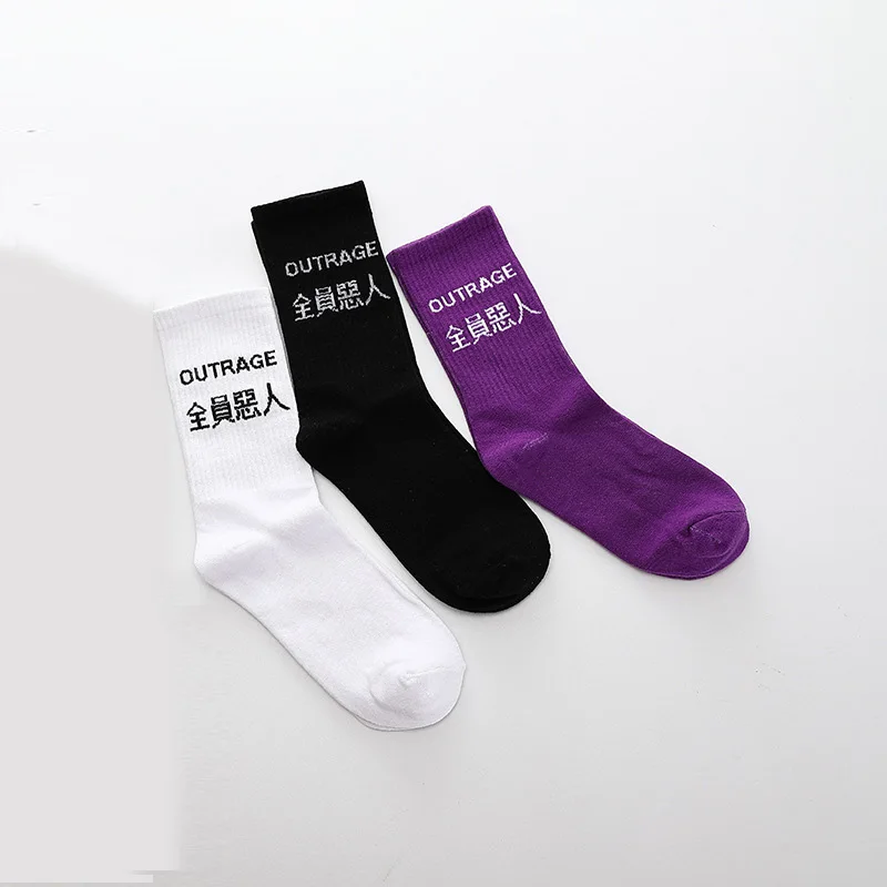 Носки в стиле «хип-хоп» для девочек и мальчиков; хлопковые носки в уличном стиле