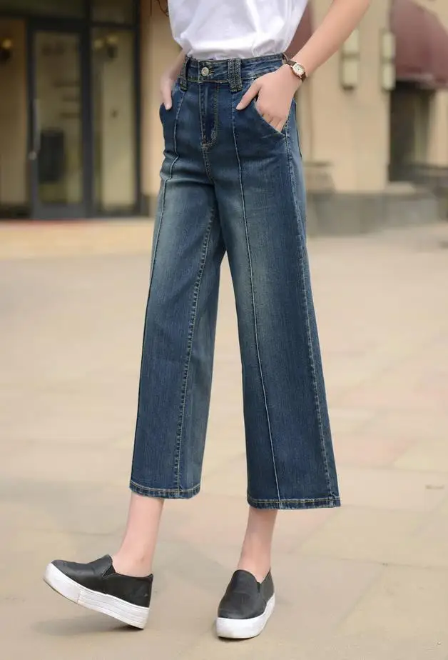 Широкие брюки свободные женские джинсы Высокая талия тонкая полномерная прямая 7xl