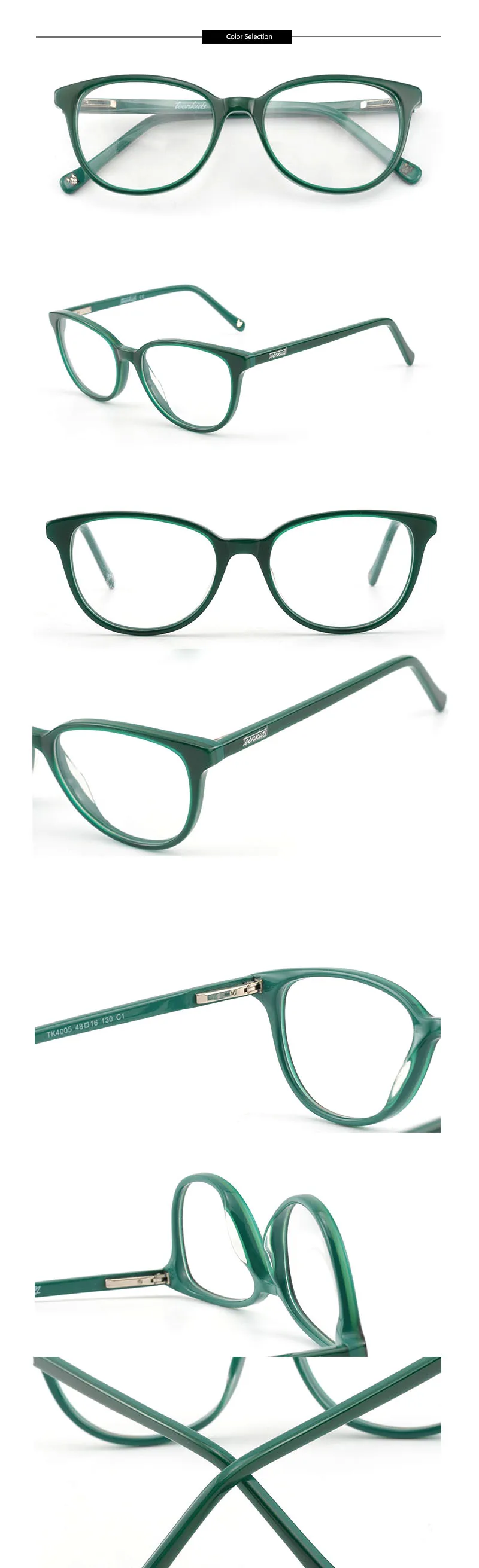 Small Optical Glasses Children Kids Glasses Safe Flexible Child Eyeglass Frames For Kids Spectacle Frames (2)